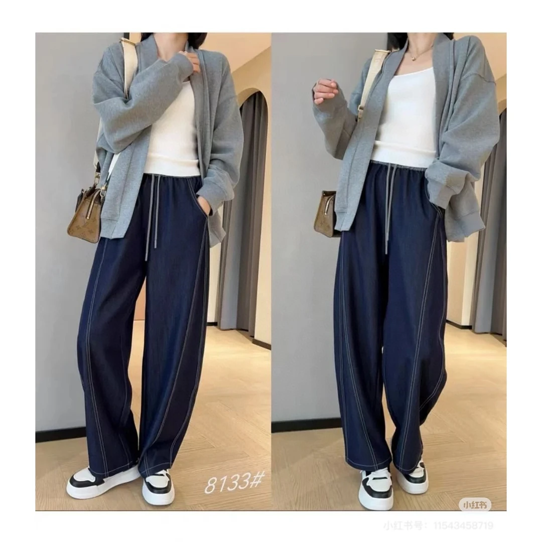 1810超好穿，香蕉弯刀冰感凉感牛仔裤