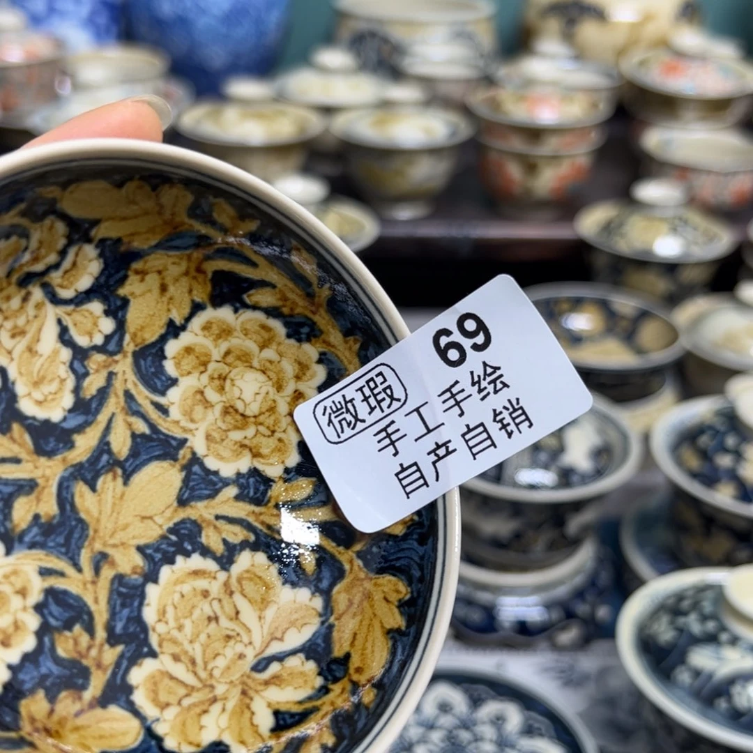 【闪购商品】陶瓷艺术有限公司