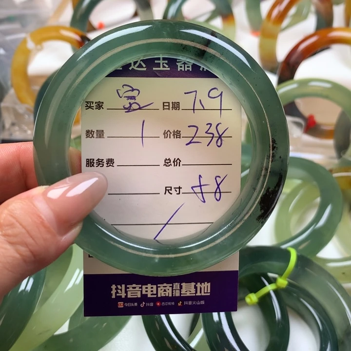岫玉未镶嵌手镯5富**油