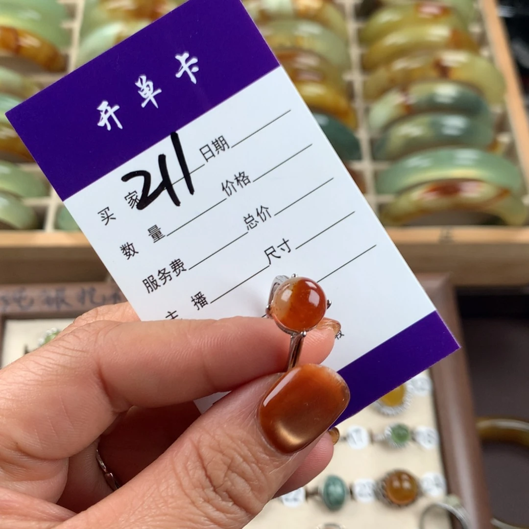 银S925镶嵌蛇纹石玉戒指?*