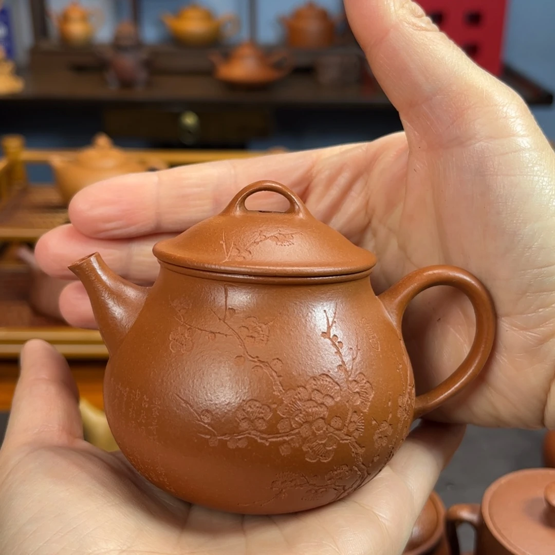 妖***仙紫砂茶壶宜兴紫砂壶半手工制作