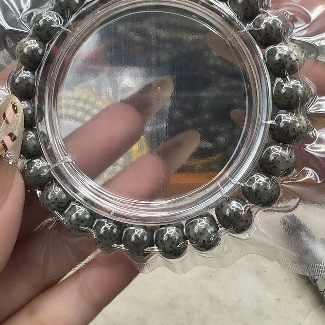 星月菩提手串23传说绿冰同枝苹果10 8