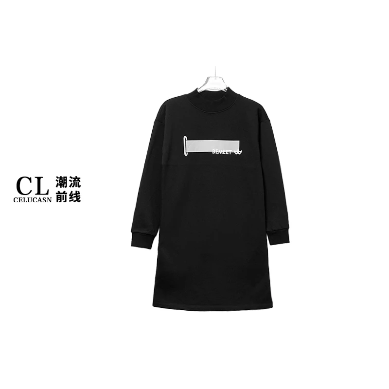 B6V12C36#秋冬款简约卫衣长款印花字母内搭单穿上衣女