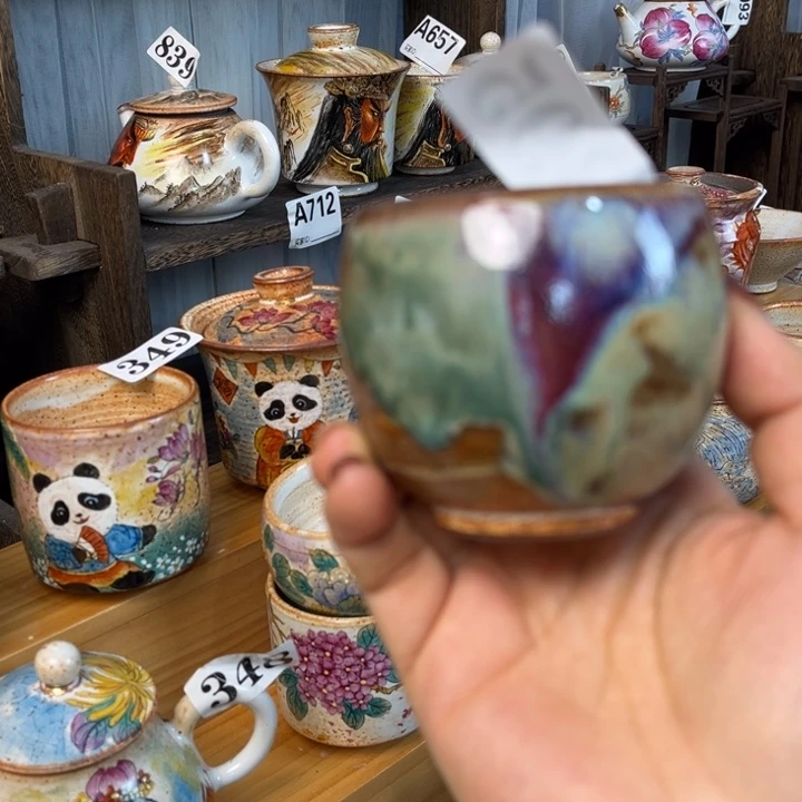 全手工柴烧志野杯895