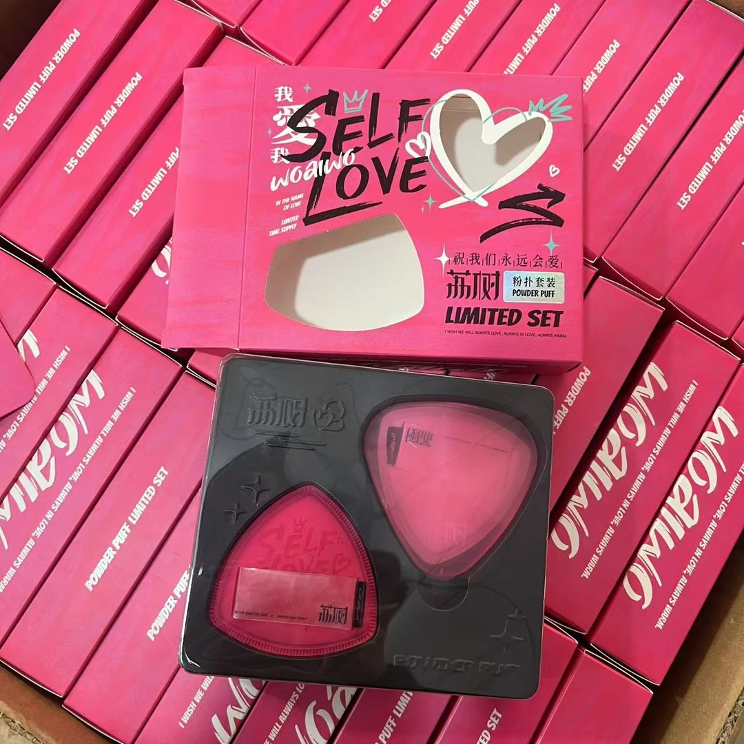 393#涂鸦设计半绒粉扑柔软定妆遮瑕不吃粉干湿两用化妆粉扑