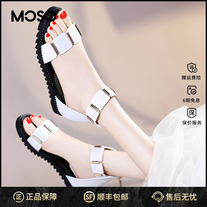 MOSO厚底凉鞋女夏季新款时尚白色仙女风女鞋百搭包跟一字带平底鞋