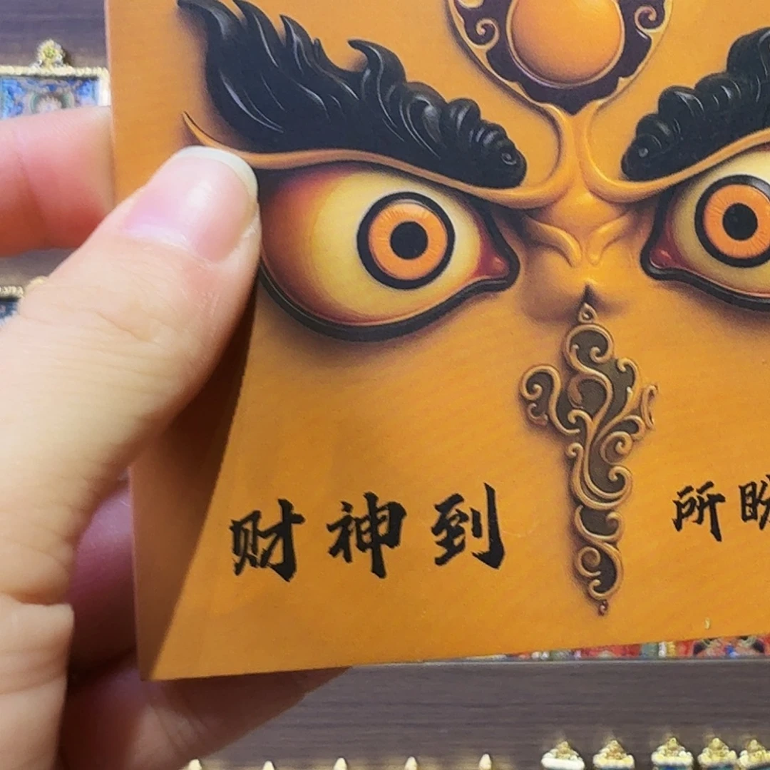 ღ***森吊坠呜呜呜呜呜呜呜呜呜