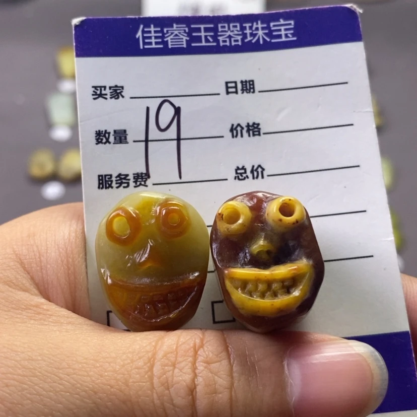 【闪购商品】未镶嵌岫玉颈饰老*