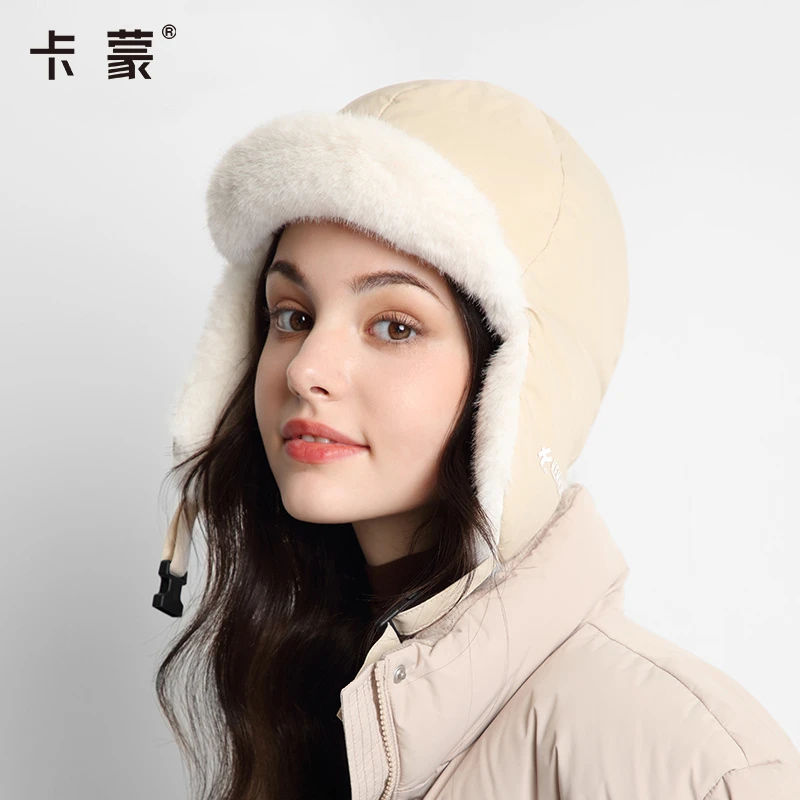 卡蒙 轻薄防风防寒保暖护耳雷锋帽女加绒滑雪东北帽 女款
