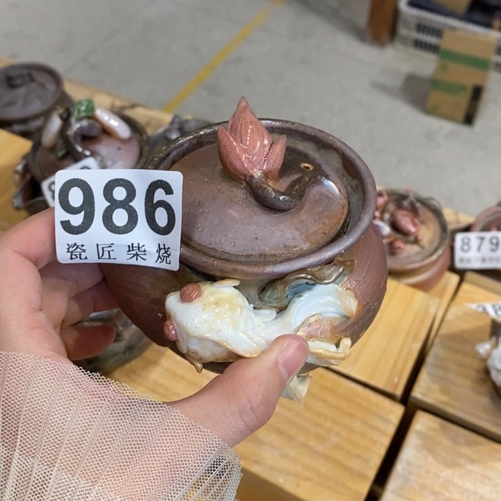 杯柴烧茶具茶具家用茶具