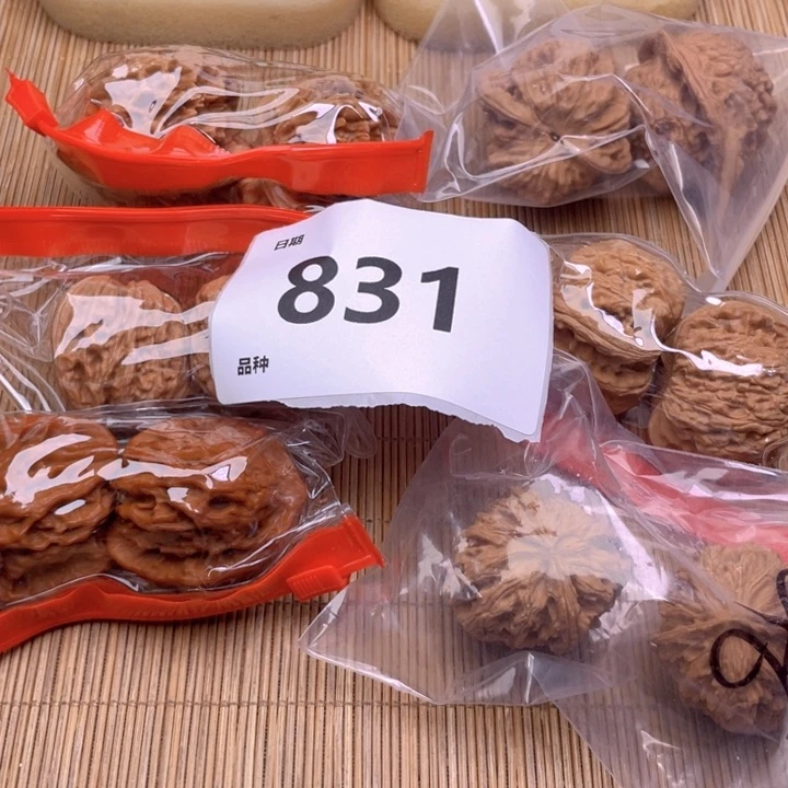 文玩核桃把件831号6对