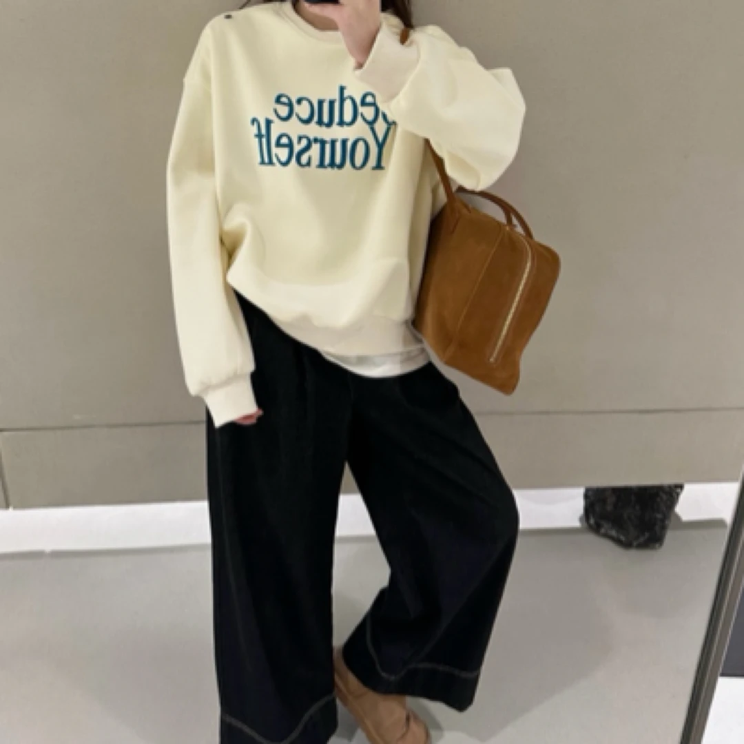 PanPan【高高货】【超级好的加绒卫衣】【相信我】