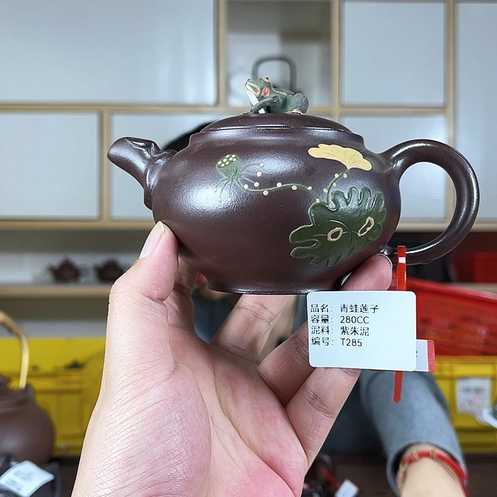 紫砂茶壶紫砂工艺厂