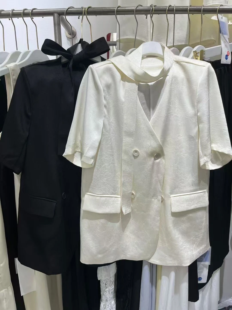 丹丹家精品辣妹女装