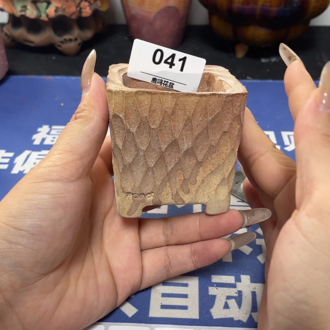 特价微瑕疵不退不换哦41
