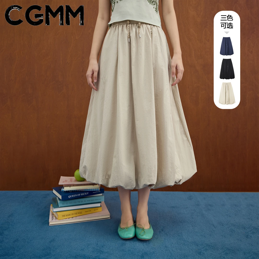 CGMM/橱柜密码秋季新款时尚氛围感A字花苞裙DSOMB5162