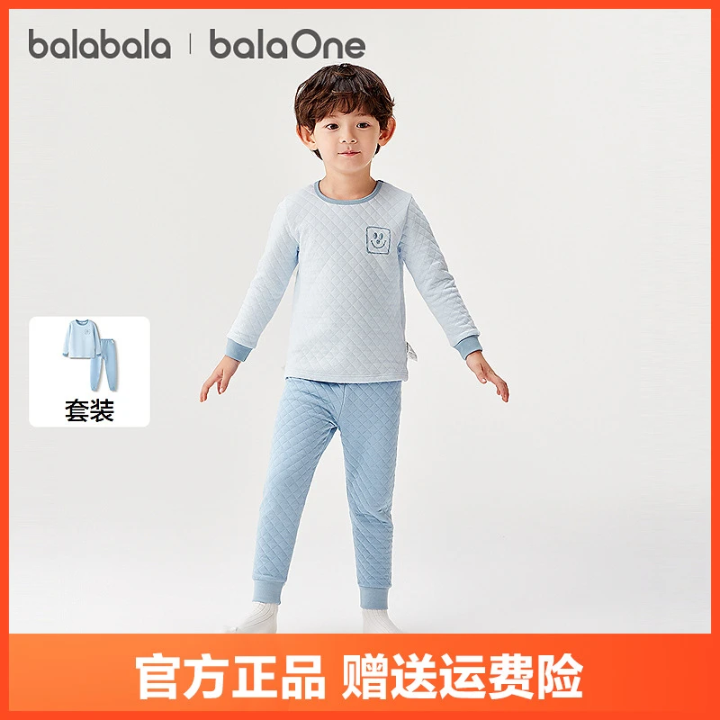 【balaOne】巴拉巴拉男童内衣套装儿童2件套新款童装2025秋冬夹棉