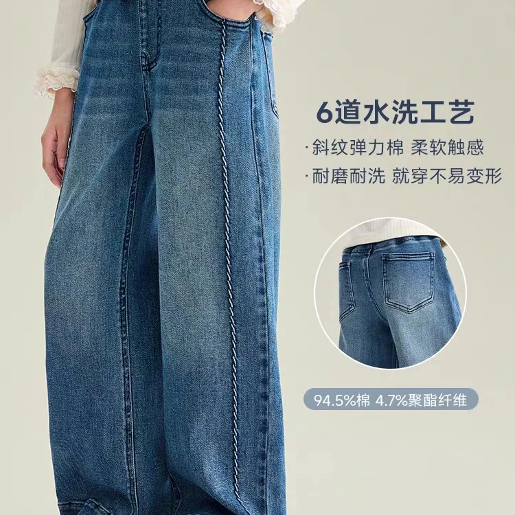 现货！女童裤子2025新款秋款宽松新款直筒洋气儿童牛仔裤