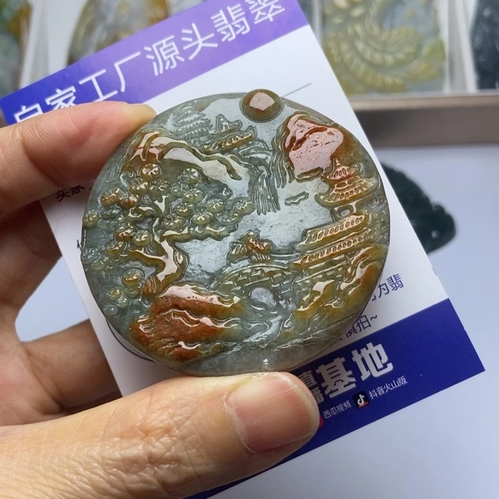 颈饰未镶嵌翡翠翡翠