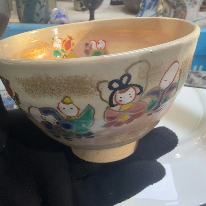 瓷片开播啦…开播啦！