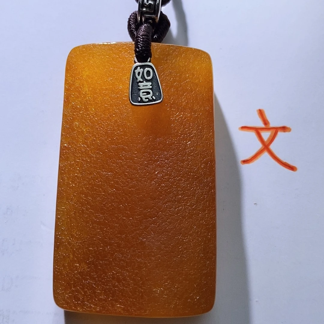 琥珀未镶嵌珠宝奇石105