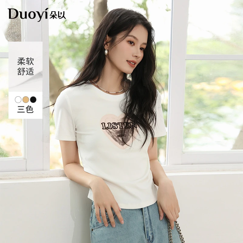 朵以2025夏季新款时尚休闲减龄圆领印花收腰短袖T恤女40VX337033