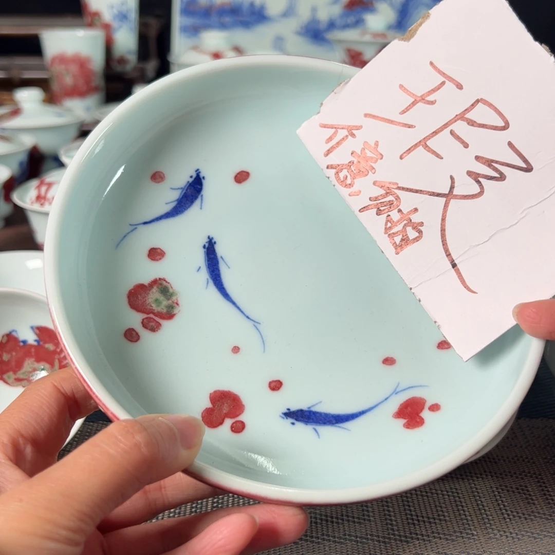 杯原矿青花釉里红瓷器