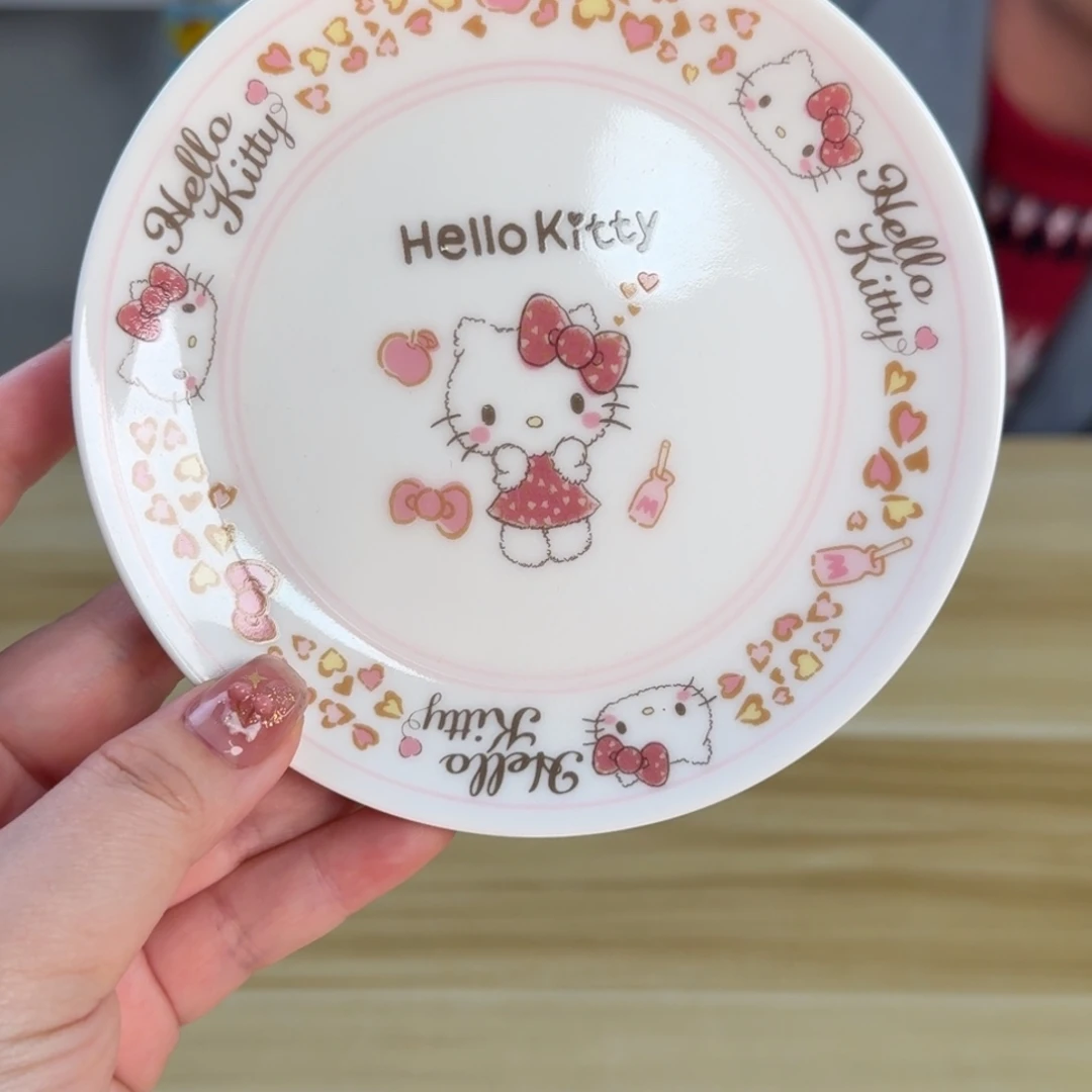 瓷片这个世界都是微瑕