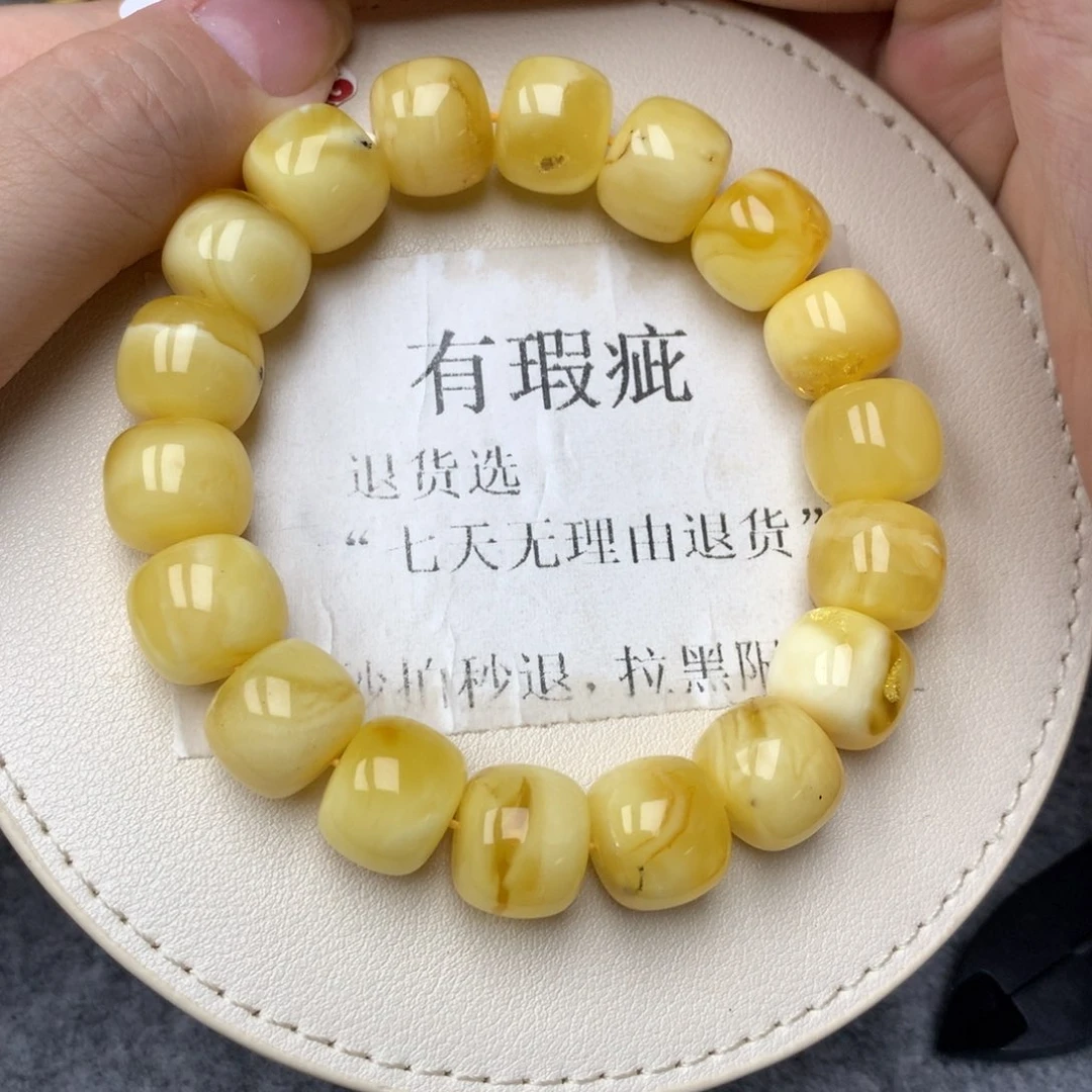 琥珀未镶嵌珠宝奇石15
