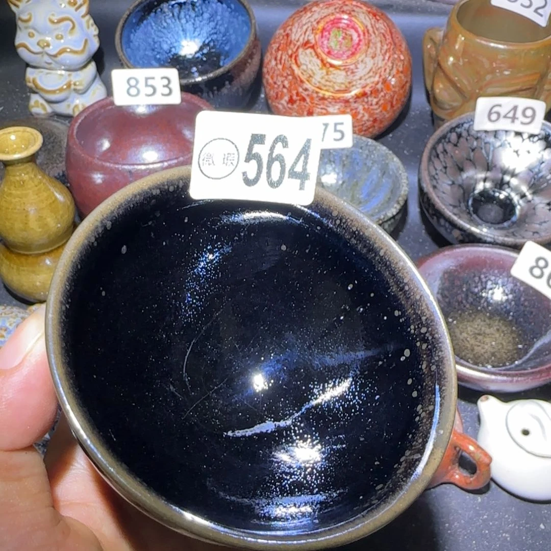 茶盏福建盏茶器瑕疵