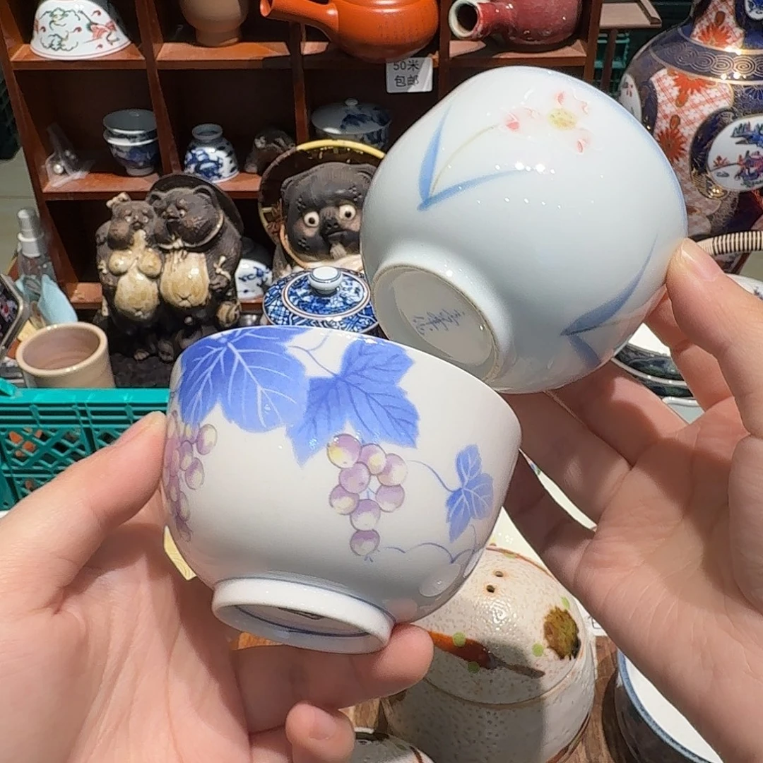 瓷片五十包邮 非全新