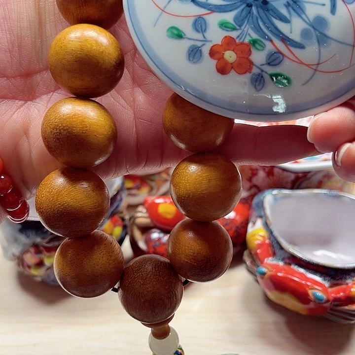 瓷片云满28包邮888888888888