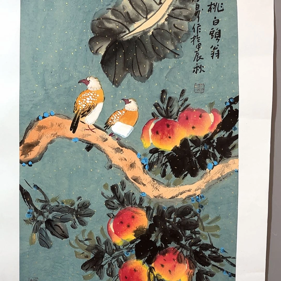国画国画作品欣赏欣赏