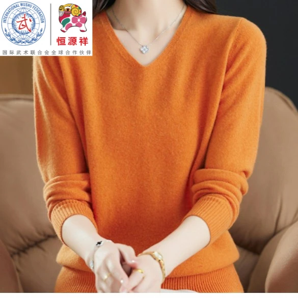 衫女100纯衣女秋冬2023新款纯色大码妈妈装V领针织打底衫