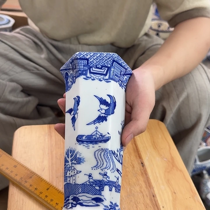 默认微瑕，介意勿拍