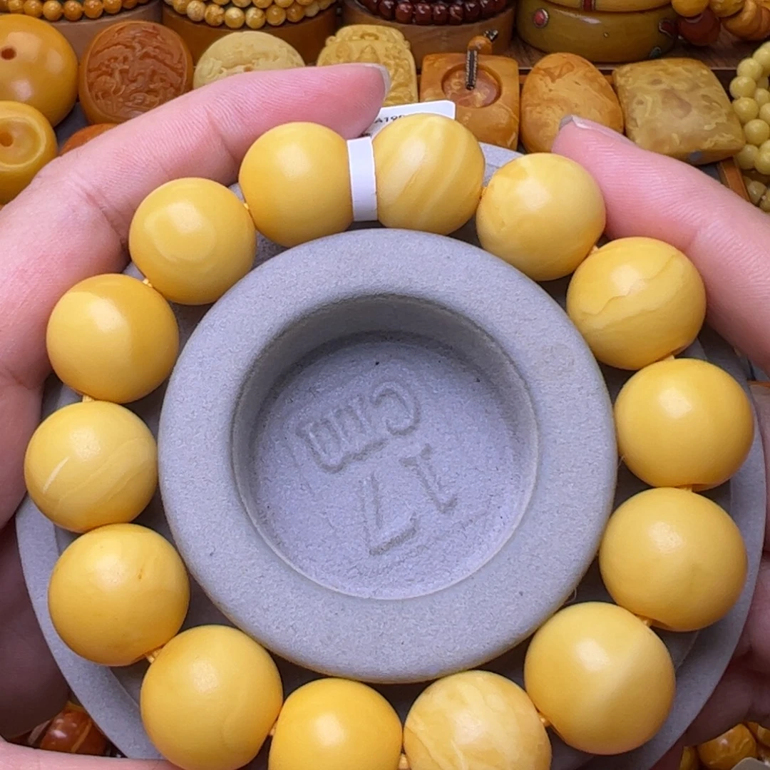 蜜蜡未镶嵌珠宝奇石16加浓白藏蜡收藏级