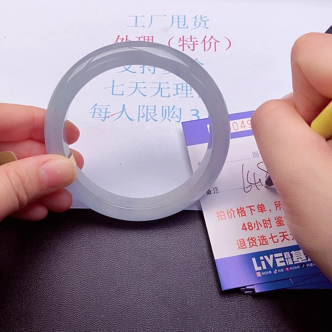 拍下实物为准0000000