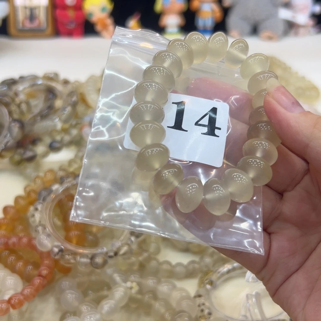 玛瑙/玉髓戒指合金14
