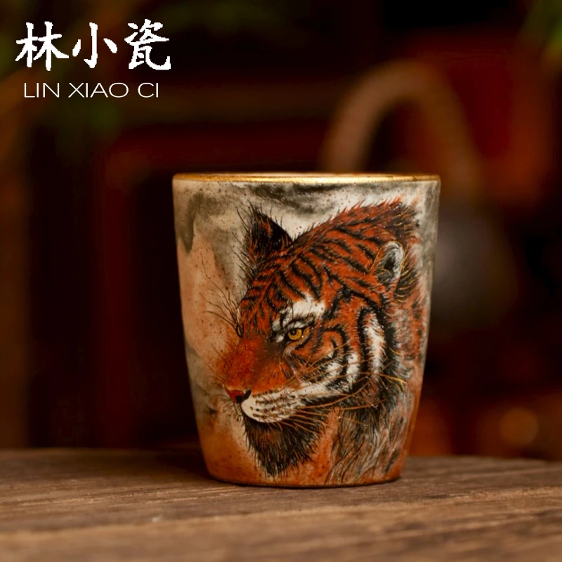 林小瓷青曜雲品刘冰朔手绘老虎主人杯可乐杯咖啡杯手握拿铁杯柴烧