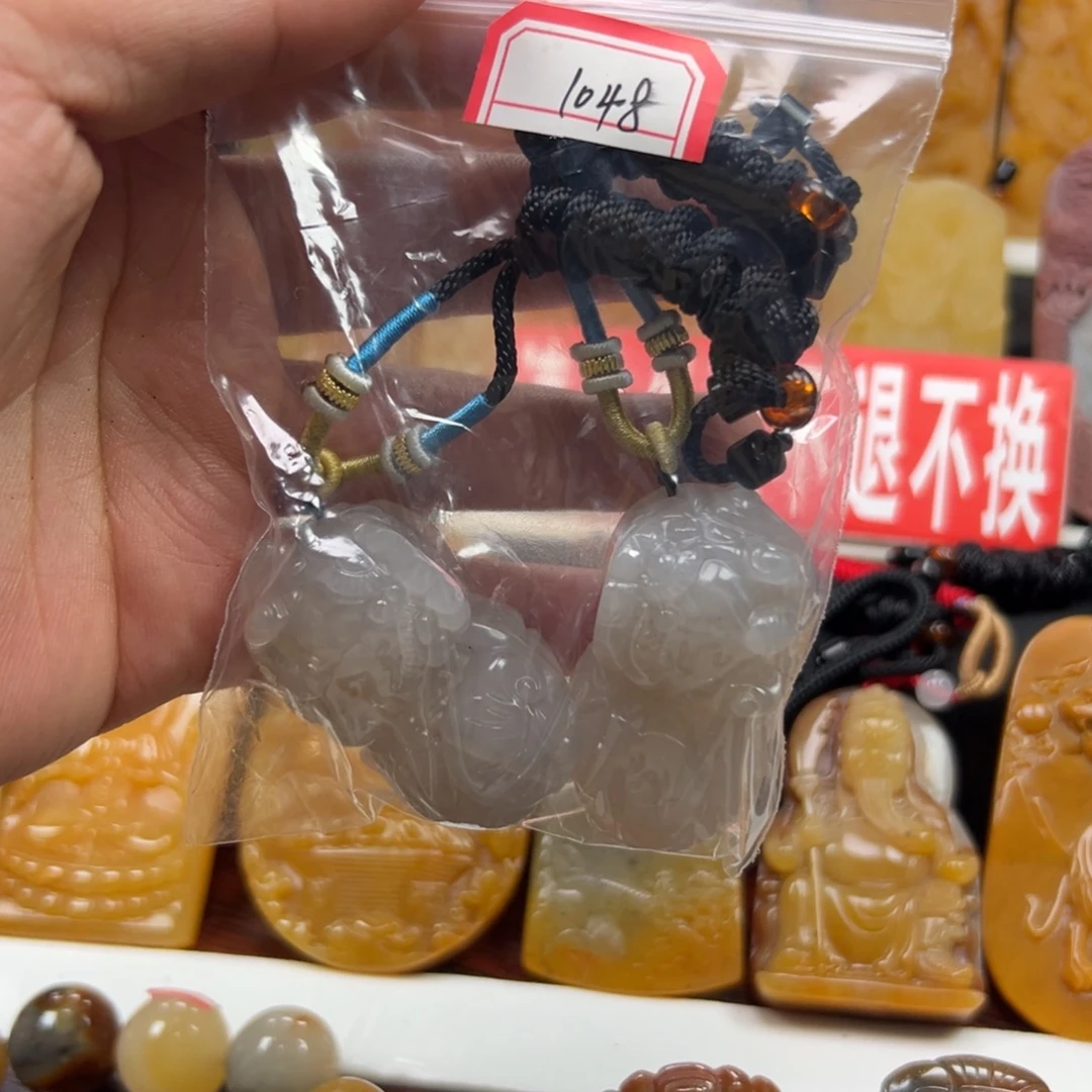 石英质玉（黄龙玉）未镶嵌多样性发货，发其一