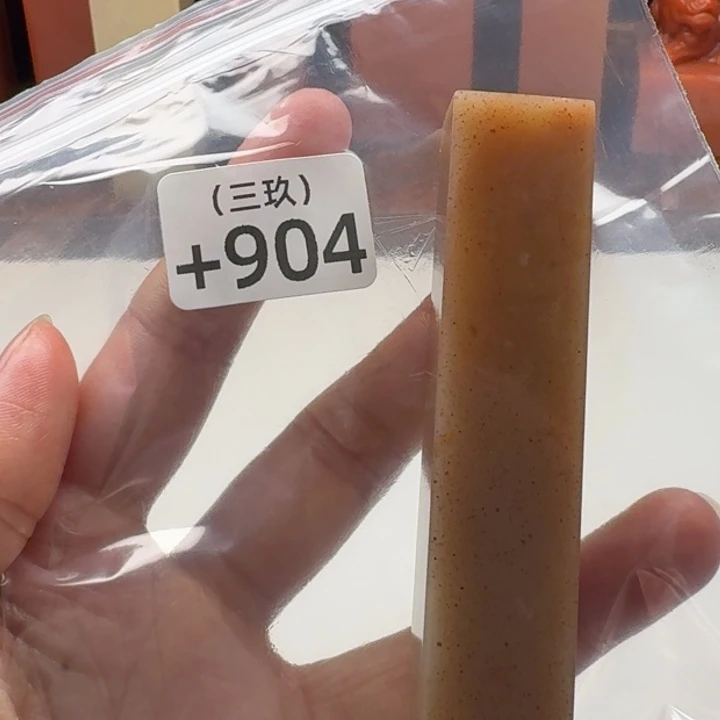 静***刻老挝石印石老挝 老挝 老挝