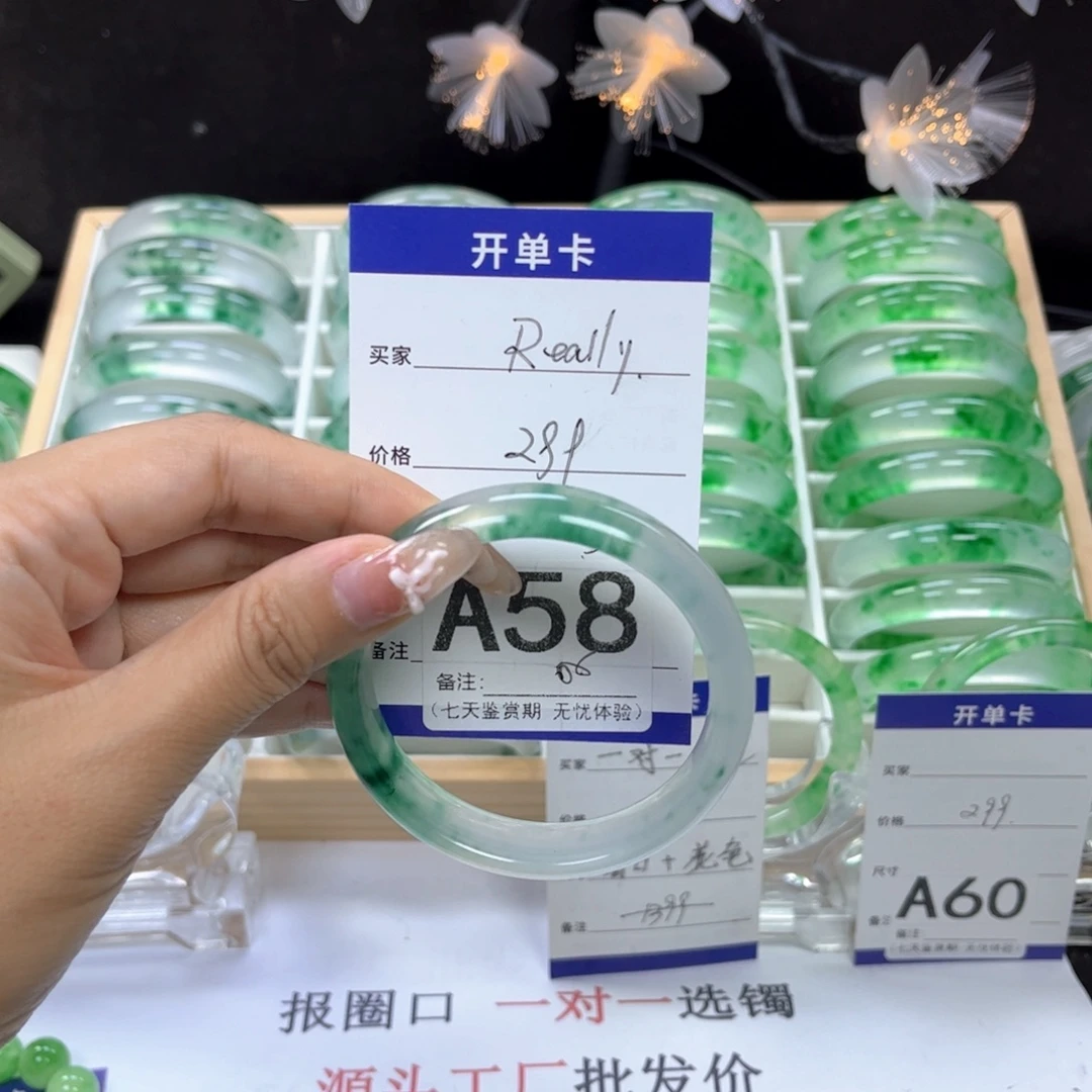 实拍图片链接高清