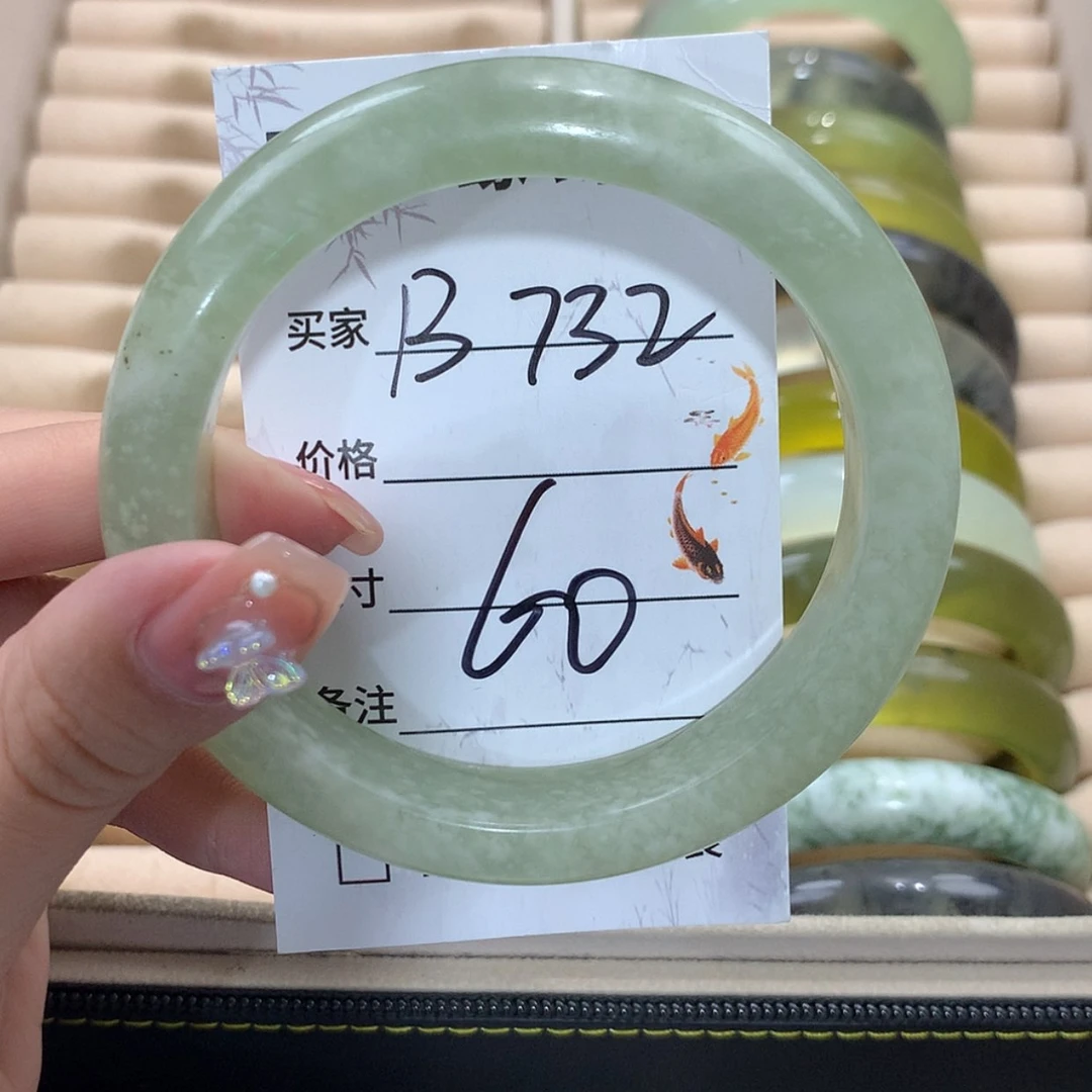 【闪购商品】未镶嵌蛇纹石玉手镯