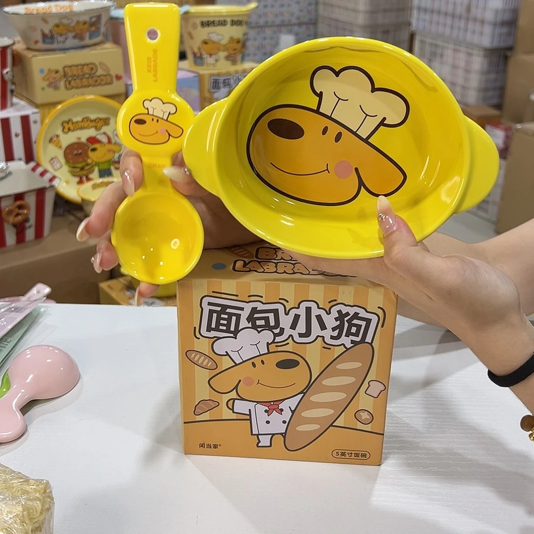 108 陶瓷陶瓷陶瓷陶瓷他