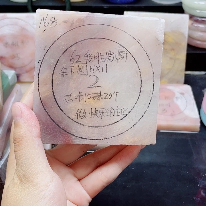 石英质玉手镯未镶嵌定制