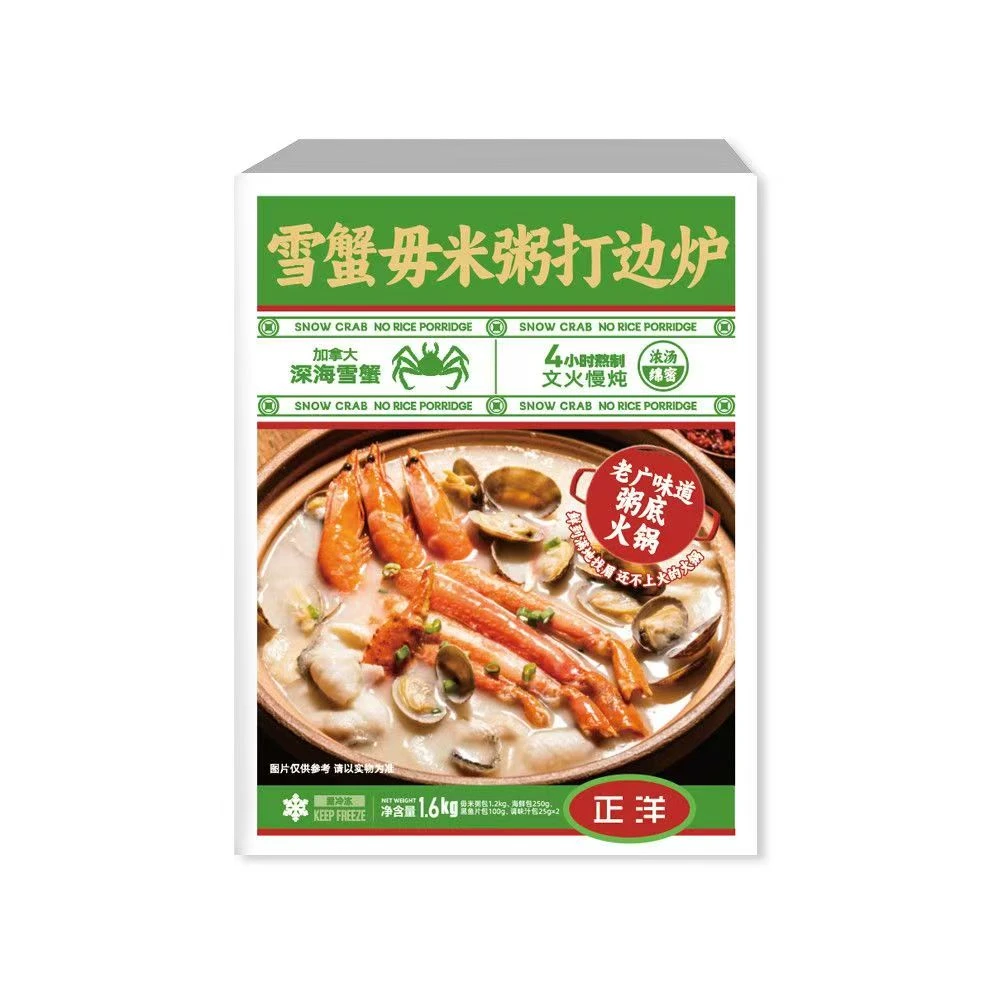 25.11月到期 京东包邮 正洋雪蟹毋米粥打边炉1.6KG*2盒