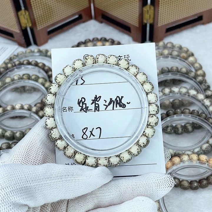 星月菩提手串13绿背河豚