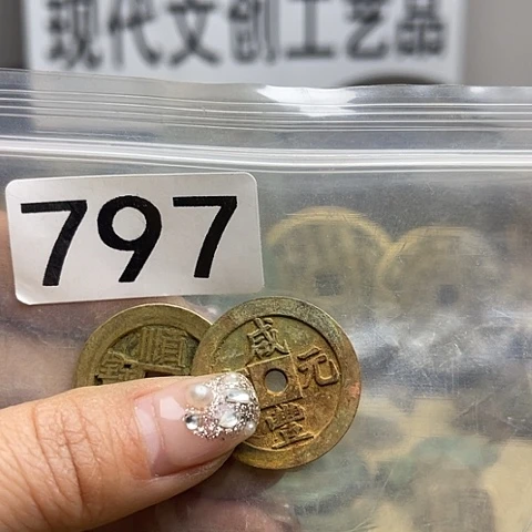 铜赏**月现代文创工艺品现代花钱