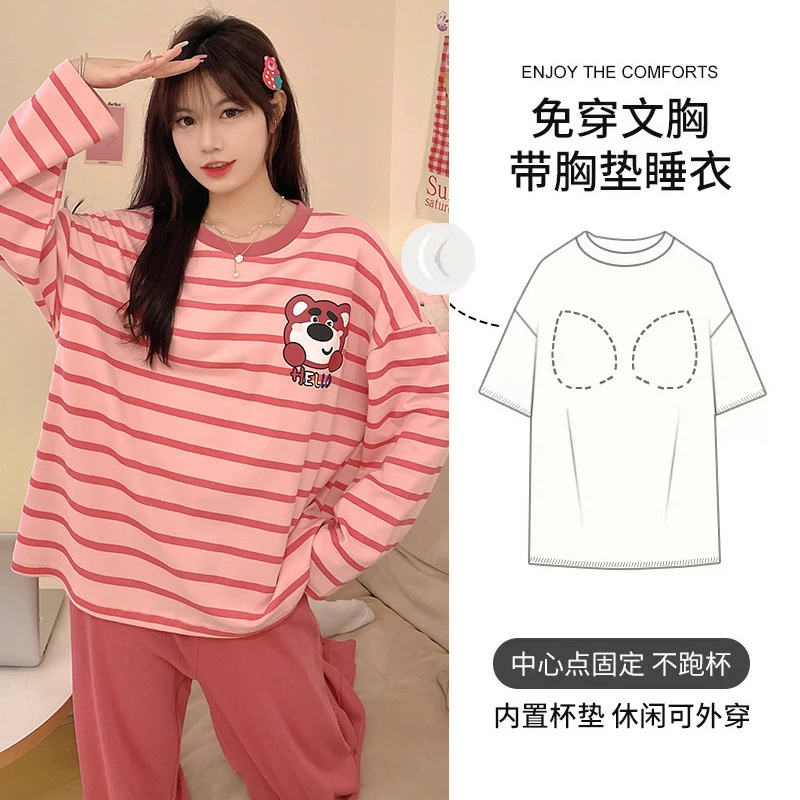 a32「甜辣妹」浪漫性感蕾丝轻奢修身套装甜美吊带睡衣睡裙