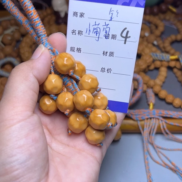 手串猴头核桃猴头